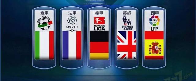 胜的关键人 胜的关键人